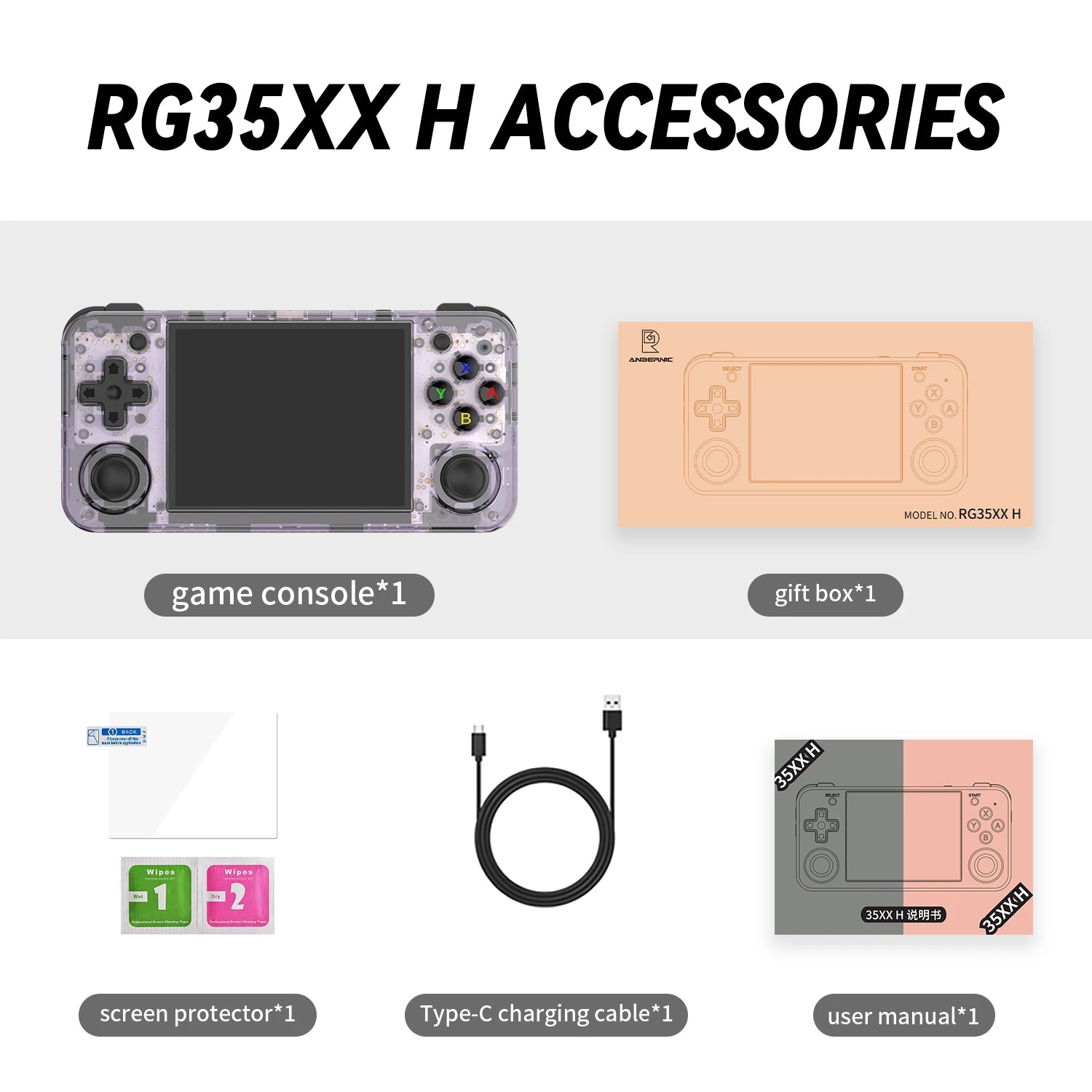 ANBERNIC RG35XX H Hand-held Consoles For Playing Video Games 3.5-inch IPS 640*480 Screen Retro Game Player 3300 MAh 5000+ Games