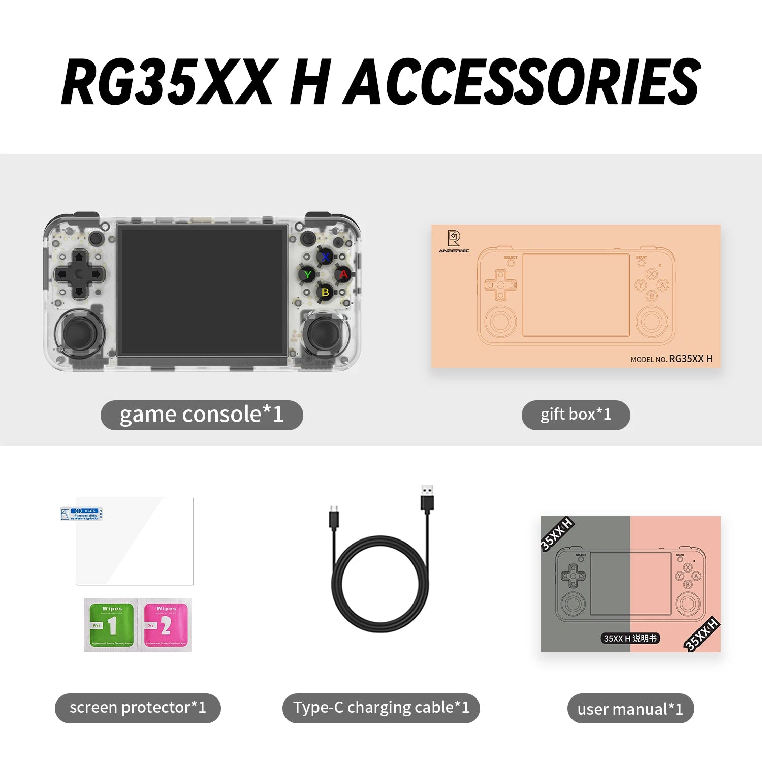 ANBERNIC RG35XX H Hand-held Consoles For Playing Video Games 3.5-inch IPS 640*480 Screen Retro Game Player 3300 MAh 5000+ Games
